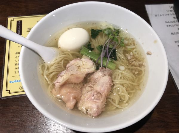 「塩生姜らー麺  味玉」@塩生姜らー麺専門店MANNISHの写真