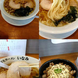 『ラーメン+ミニチャーマヨ丼(￥680+320)』