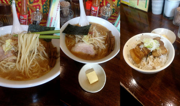 「冬季限定『味噌らはめん 中盛』」@ラハメン ヤマンの写真