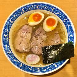 特製中華そば930円