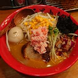 特製濃厚蟹みそらーめん