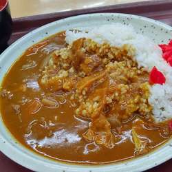 カレーライス