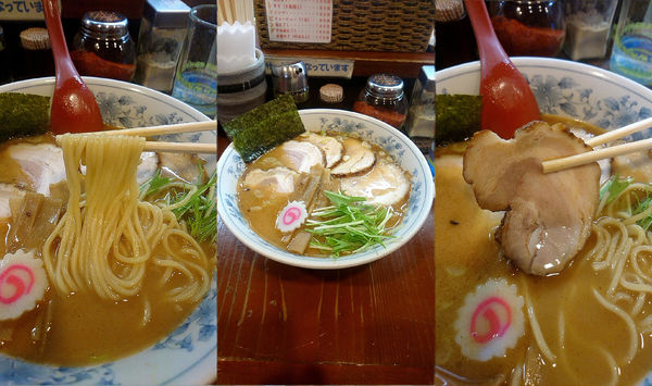 「『味噌チャーシューらーめん(￥1150)』」@東池袋大勝軒 いぶきの写真