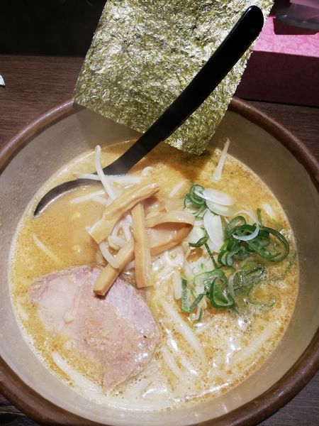 「信州みそらーめん」@みそ処 麺屋 いっぱしの写真