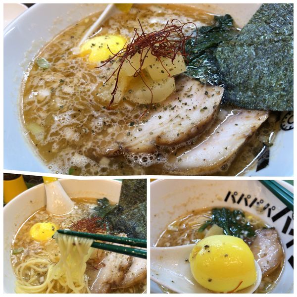 「海老塩ラーメンいっぱいん（全部のせ？）」@パイナップルラーメン屋さん パパパパパインの写真