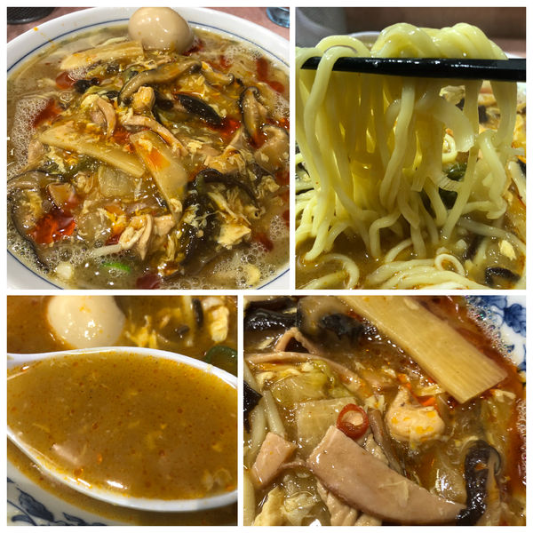 「‎【限定】スーラータンメン 900円 麺カタメ」@所沢大勝軒の写真