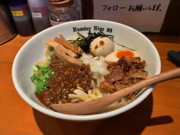 「油そばBLACK」@麺Dining Number Nine 09の写真