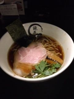 「醤油ラーメン　1100円」@らーめん愉悦処 鏡花の写真