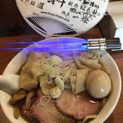 水曜日特別営業限定『東北』わんたん増量