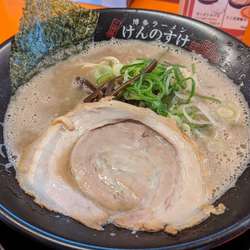 お昼限定　半チャーハンセット¥960