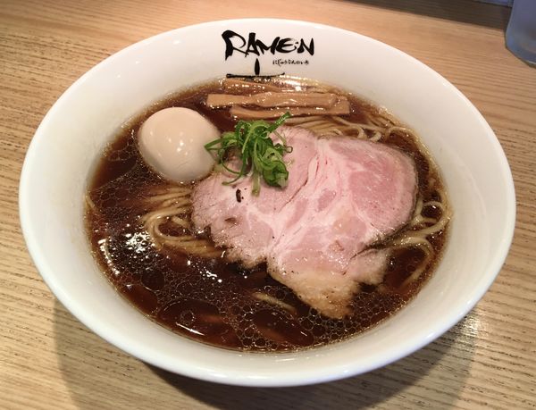 「醤油そば（味玉入り）」@Ramen にじゅうぶんのいちの写真