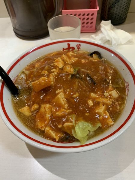 「蒙古タンメン(麻婆、野菜増)：970円」@蒙古タンメン 中本 渋谷店の写真