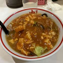 蒙古タンメン(麻婆、野菜増)：970円