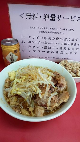 「半分➕脂っKOIWA➕にんにく➕カラメ」@ラーメン二郎 小岩店の写真