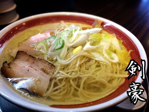 「鶏しおらーめん￥700」@ら〜めん剣豪の写真