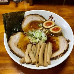 中華そば屋 大泉 九の画像