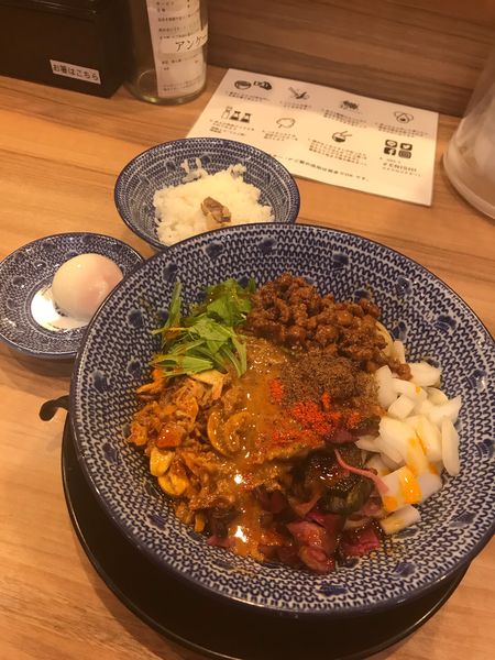 「担担麺(濃厚)と温玉セット」@ラーメン まぜそば えにしの写真