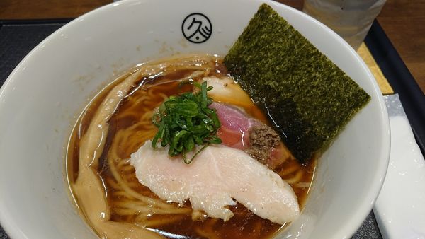 「中華そば 800円」@らーめん 久遠の写真