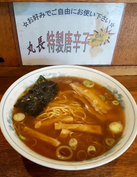 「ラーメン」@らーめん 丸長の写真