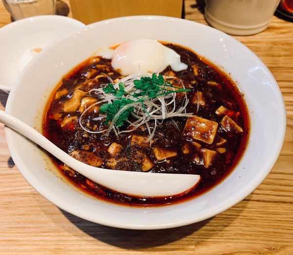 「【限定】四川式黒麻婆麺（￥900）」@らーめん 改の写真