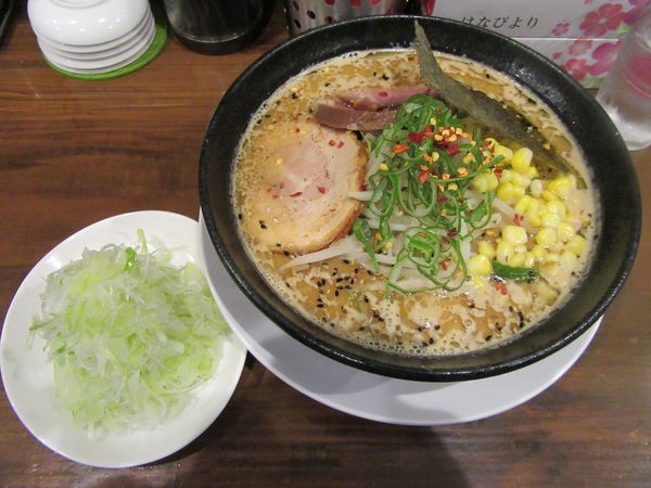 「限定　味噌ラーメン（８５０円）＋ネギ＋チャーシュー」@麺匠 ことぶきの写真