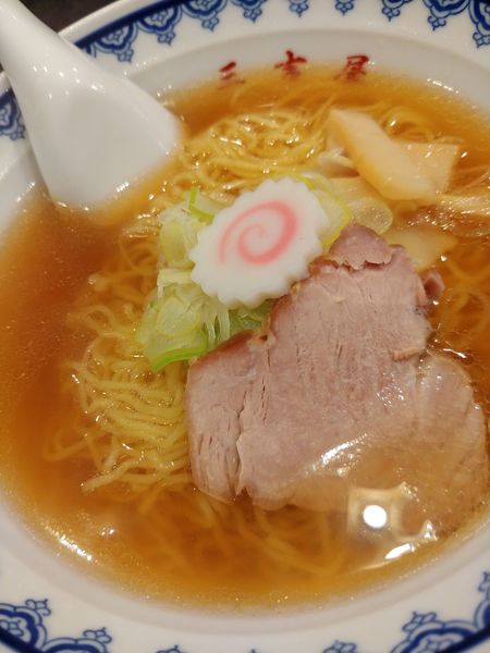 「中華そば」@三吉屋 駅南けやき通り店の写真