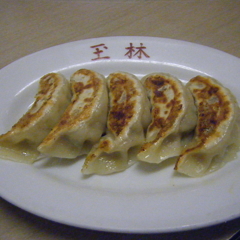 中華 玉林の画像