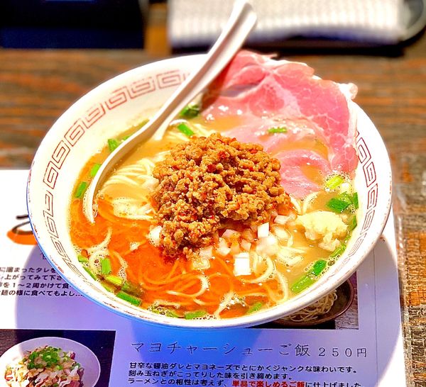 「ニボ台湾ラーメン」@らぁめん小池の写真