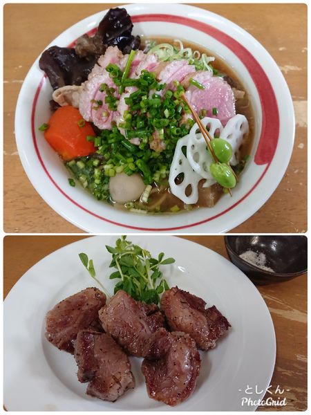 「【1月限定】根菜けんちん D（具材&鴨増し）他」@MENYA 食い味の道有楽の写真