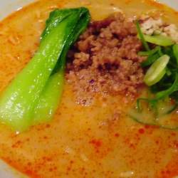 限定　担々麺　880円