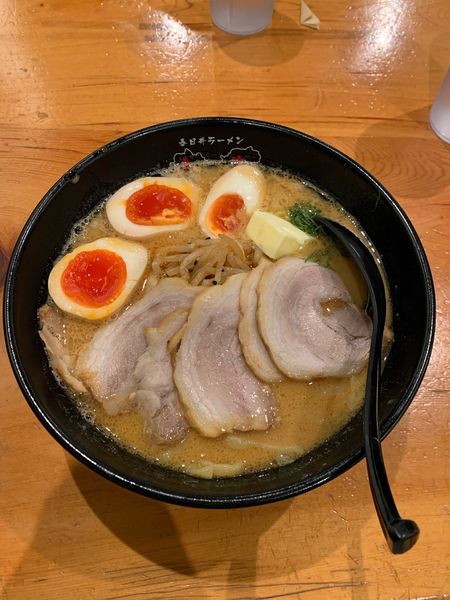 「味噌とんこつラーメンTPチャーシューTPこだわり半熟卵TPバター」@春日井ラーメン 楽喜 本店の写真