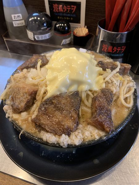 「味噌揚げチャー特大」@波風タテヲの写真