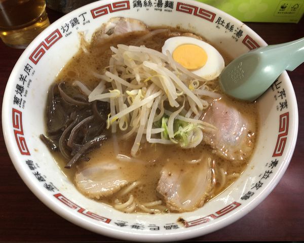 「特製ラーメン」@おちかラーメンの写真