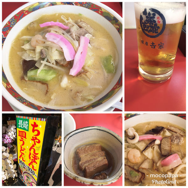 「長崎ちゃんぽん930円＋角煮＋ﾗﾝﾁﾋﾞｰﾙ」@長崎ちゃんぽん 満てんの写真