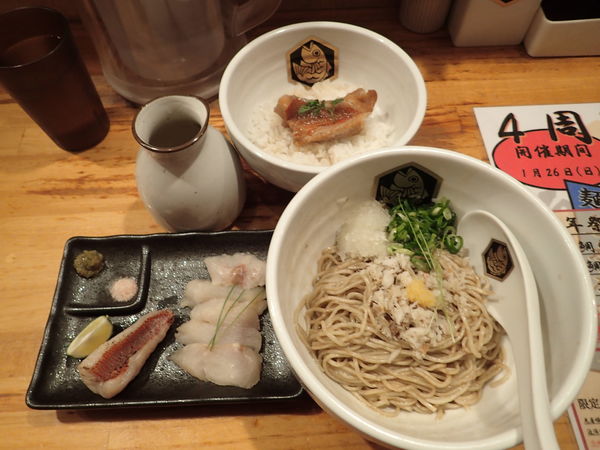 「四周年記念限定 キンキ油そば」@真鯛らーめん 麺魚の写真