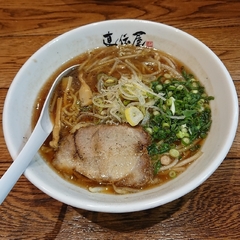 札幌ラーメン 直伝屋の画像