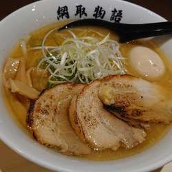 特製にんにく味噌ラーメン