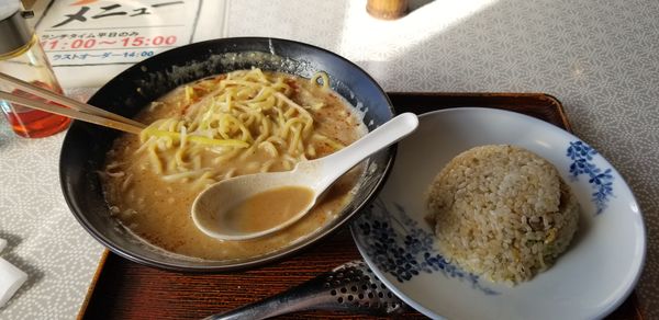 「四街道担々麺+半炒飯」@ラーメンダイニング絆の写真