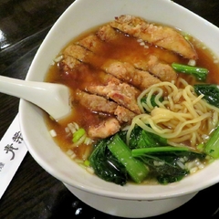 台湾料理 青葉の画像