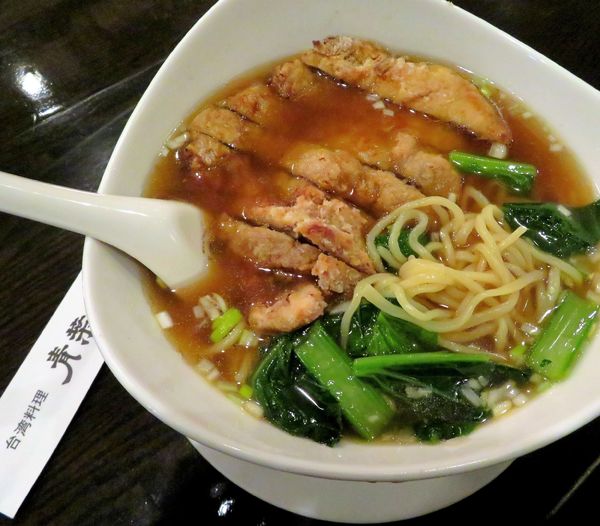 「排骨湯麺（1,000円）」@台湾料理 青葉の写真