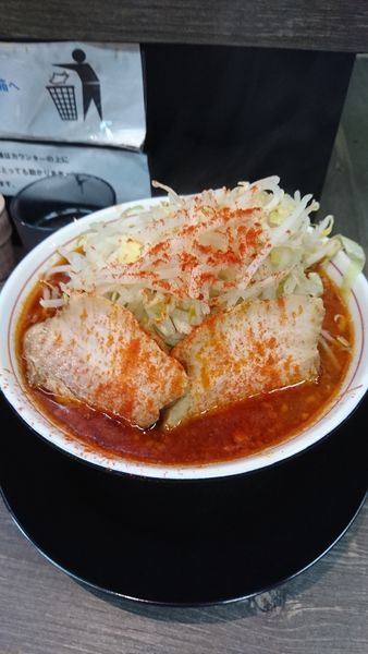 「辛マンモス ニンニク抜き」@泪橋 宝町店の写真