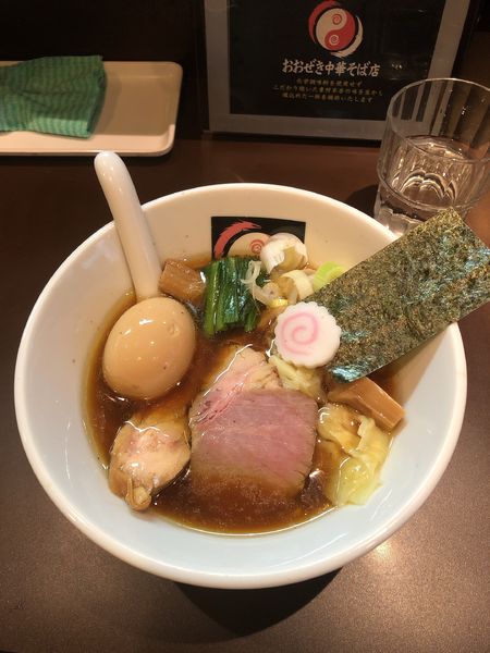 「ワンタン中華そば1000円」@おおぜき中華そば店の写真