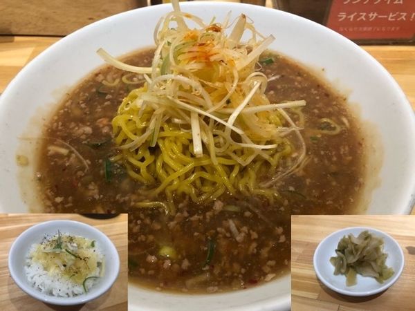 「タンタン麺900円、搾菜100円、ネギ、焦がしチーズライス150」@小田原タンタン麵たかみの写真