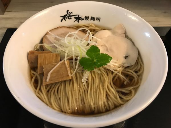 「中華そば 醤油 大盛　850円」@中華そば 桜木製麺所の写真