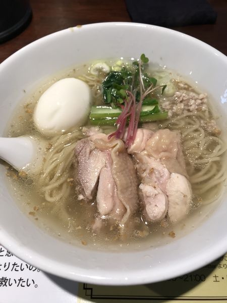 「塩生姜らー麺 ¥850」@塩生姜らー麺専門店MANNISHの写真
