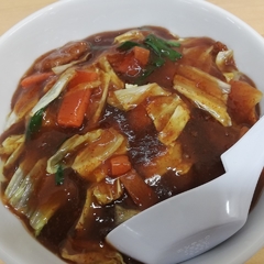 スタミナラーメン一伸 筑波の画像