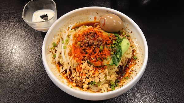 「汁なし担々麵（クーポンで味玉無料）　８５０円」@柏担々麺の写真