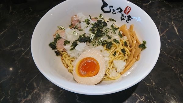 「まぜそば 玉ねぎ増し」@麺屋 ひとつなぎの写真