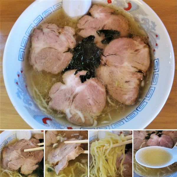 「塩チャーシューメン  750円」@大釜 本店の写真