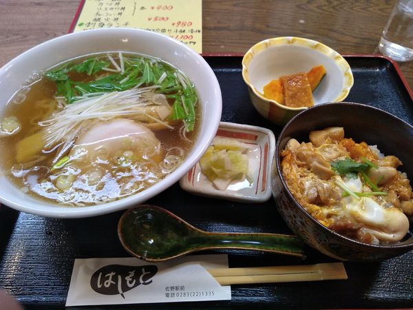 「和風ラーメンランチ 900円」@和風レストラン はしもとの写真